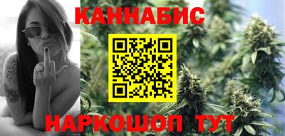 спайс Апрелевка