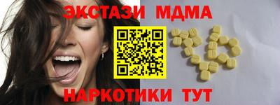 метадон Дубна