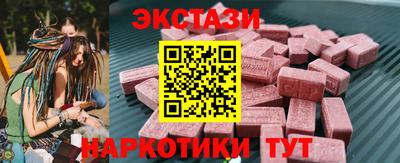 кокаин колумбия Донецк