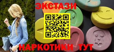 первитин Донской