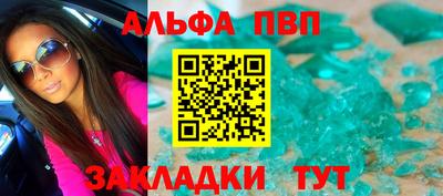 кокаин колумбия Донецк