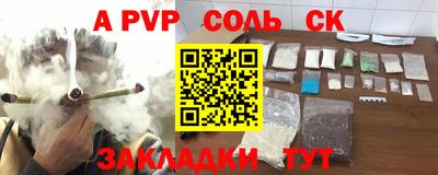 метадон Дубна