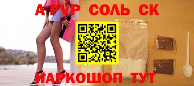 метадон Дубна