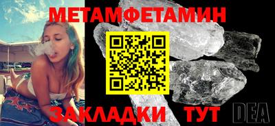 кокаин колумбия Донецк
