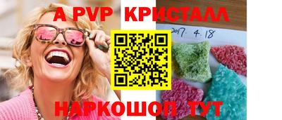 кокаин колумбия Донецк