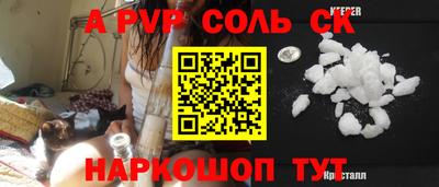 кокаин колумбия Донецк