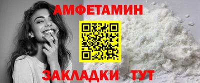 кокаин колумбия Донецк