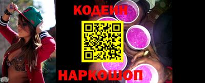 кокаин колумбия Донецк
