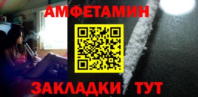 метадон Дубна