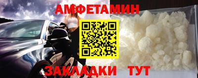 метадон Дубна