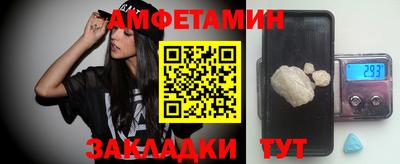 кокаин колумбия Донецк