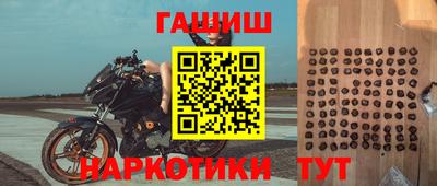 кокаин колумбия Донецк