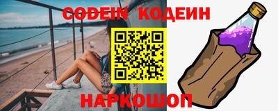 метадон Дубна