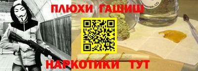 кокаин колумбия Донецк