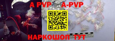 кокаин колумбия Донецк