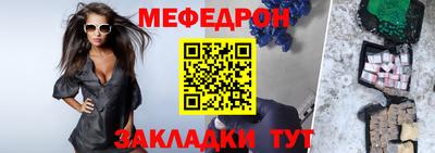 метадон Дубна