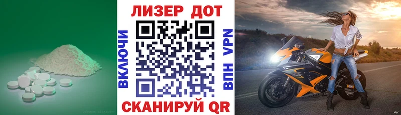 что такое Нижний Новгород Лсд 25 экстази ecstasy