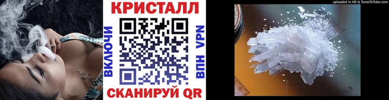 Первитин витя  как найти   Нижний Новгород 